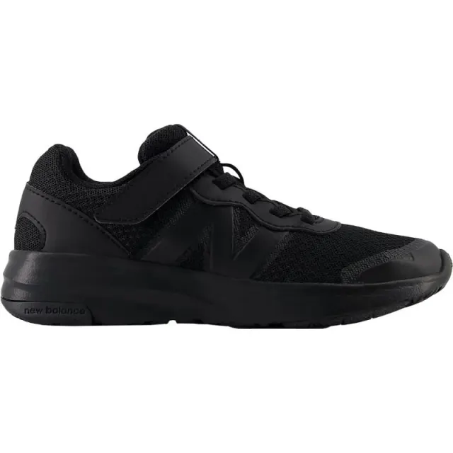 Tênis Kids New Balance 578 H&amp;L PT578BB – Masculino